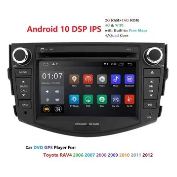 NOVÉ !!! Android 10 auto dvd prehrávač pre Toyota RAV4 Rav 4 2007 2008 2009 2010 2011 2 din 1024*600 auto dvd, gps, wifi, rds TPMS