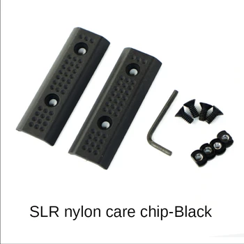 2 ks Nylon SLR Handguard Železničnej na Kľúč-mod / M-lok Kryt Koľajnice Železničnej Panely pre RIS/RAS/Lišty - Čierne