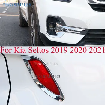 Pre Kia Seltos/KX3 2019 2020 2KS ABS Chrome Auto Predné & Zadné zadné Svetlo Hmlové Svetlo Dekorácie Kryt Výbava Auta Styling Príslušenstvo