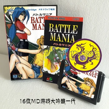 Bitka Mania 16 bit SEGA MD Hra Karty Boxoval S Ručným Pre Sega Mega Drive Pre Genesis