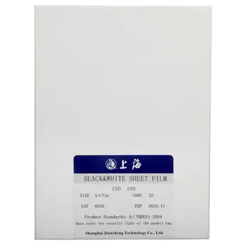 Šanghaj 4x5 5X7 8X10 Black & White B/W ISO 100 List Film 25 Listov