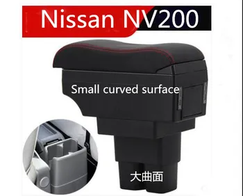 Aplikácia len pre Nissan NV200 opierkou box nv200 špeciálne pôvodné interiérové strednej úložný box refitting NV200