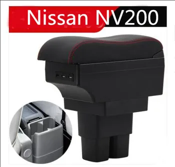Aplikácia len pre Nissan NV200 opierkou box nv200 špeciálne pôvodné interiérové strednej úložný box refitting NV200