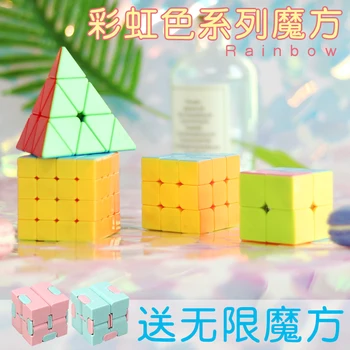 Macaron Magic Cube Hladké Magnetické 3 4 Poradie Rýchlosť Profesionálne Relaxačná Cubo Magico Mozgu, Učenie Deti Hračky DD50MF