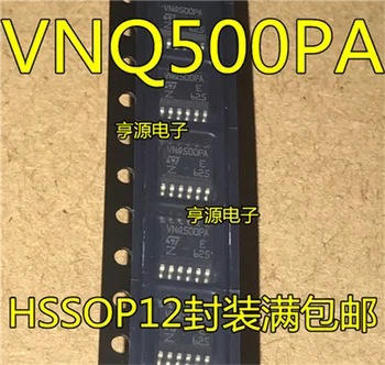 VNQ500 VNQ500PA HSSOP12