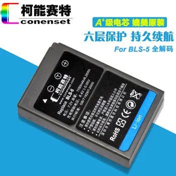 BLS-5 BLS-50 BLS50 Batéria + USB Nabíjačka pre Olympus OM-D E-M10 Mark II III E-PL5 E-PL6 E-PL8 E-PM1 E-PM2 Stylus 1 1s Fotoaparát