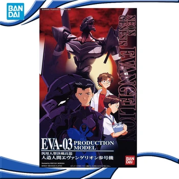 Pôvodné BANDAI Gundam, EVA-03 HG 005 Ver. NASTAVIŤ Anime Evangelion Zostavený Model Robota Deti Akčné Obrázok Hračky Halloween Darček