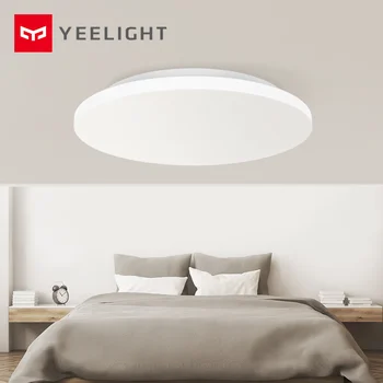 2019 Najnovšie Yeelight YLXD58YL 420 LED Stropné svietidlo Okrúhle Jedáleň Moderný Minimalistický Balkónom, Spálne, Svietidlá
