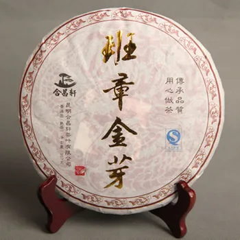 Vyrobené v roku 2011 Čínsky Yunnan Staré Zrelé Číne Čaj Zdravotníctva Pu ' er, Čaj Tehla Na Hmotnosti Stratiť Čaj