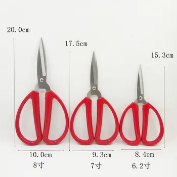 3ks veľa tri rôzne veľkosti domácnosti nožnice z nehrdzavejúcej ocele vysokej kvality papiernictvo nožnice červená rukoväť balenie balík OEM
