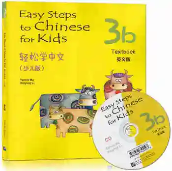 Čínsky anglický Študentov učebnice: 3B Jednoduché Kroky Čínskej pre Deti s CD Učenia Čínskej knihy vhodné pre 11-14 Veku