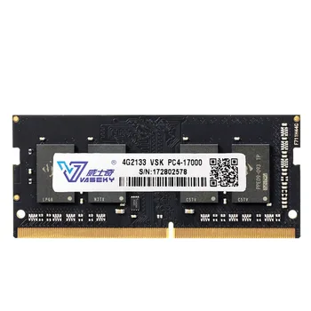 1pcs RAM DDR3 DDR4 2GB 4GB 8GB 16GB Pamäť Notebooku Notebook 2133MHz 1333MHZ 2400MHz PC4 Memoria Modul Ploche Počítača