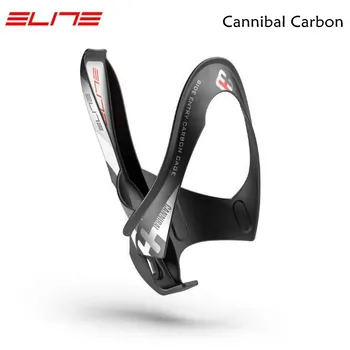 Shimano Elite Kanibal Carbon bike požičovňa bočný vstup Uhlíka fľaša na Vodu Klietky Kompatibilný so všetkými rámami doprava zadarmo