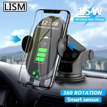 LISM Auto Držiaka Telefónu, Bezdrôtová Nabíjačka Pre iPhone Huawei Xiao 15W Indukčné držiak do Auta Rýchle Bezdrôtové Nabíjanie Cicať Držiaka Telefónu
