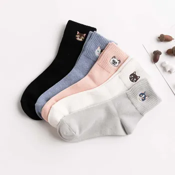 Nový Produkt Žien Vysokej Kvality Cartoon Zvierat Čistej Bavlny Cute Cat Vzor Bežné Ponožky 5 Pár