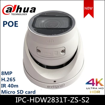 Dahua IP Kamera IPC-HDW2831T-ZS-S2 8MP Lite IČ Vari hlavná Buľvy Nework Kamera ip 5X ZOOM HD kamery s 40M IČ SD kartu H. 265