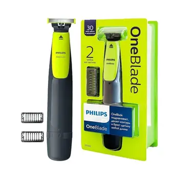 Philips OneBlade QP2510 / 11 elektrický holiaci strojček nepremokavé umývateľný zastrihávač brady mužov машинка для стри