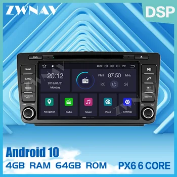 PX6 4G+64 G Android 10.0 Auto, DVD, Stereo Multimediálne Pre Škoda Octavia A7 2008-Rádio GPS, Audio, Video, stereo hlava jednotka zdarma mapu