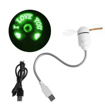 USB LED Svetlo Flexibilný Chladenie Ventilátorom DIY Program Upravovať Správy Pre PC, Notebook