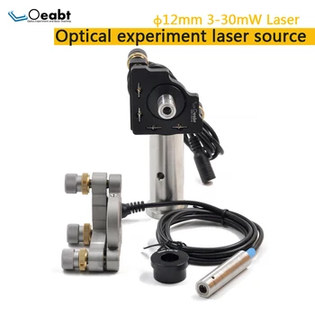 OM-12A648 priemer 12mm laser červené svetlo optické experiment výskumu zdroj svetla rušenie výučby laser rám Výskum
