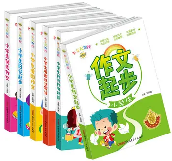 6pcs/set Čínsky zloženie rukou písaného textu písanie knihy pre Zš študentov začiatočníkov / Deti Školské Vzdelávacie Učebnica