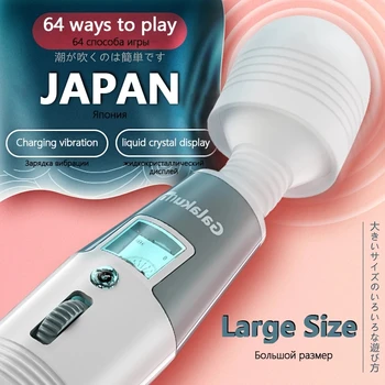 Japonsko ženské Sexuálne hračky, Veľké čarovná palička vibrátor g-spot pre ženy stimulátor klitorisu Žena, masturbácia, masér USB nabíjanie