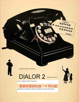 Starý telefón / impulz dual tone converter podporuje vylepšené verzie Európskej a Americkej Japonský telefón.