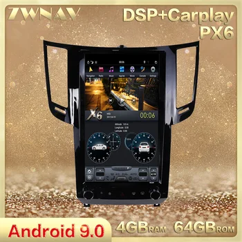 13.6 Palcový vertikálne obrazovke Android, 9.0 Auto Multimediálny Prehrávač Pre Infiniti FX FX25 FX35 FX37 Qx70 GPS Navi Rádio stereo hlava jednotky