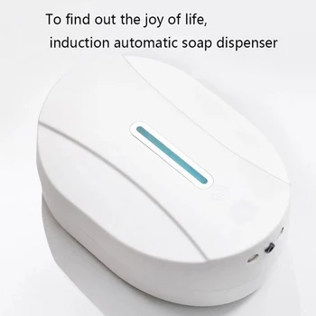 Montáž na stenu Inteligentný Senzor Mydla Non-kontakt Hand Sanitizer Tekutý Gél Skladovanie Mydla 550ml