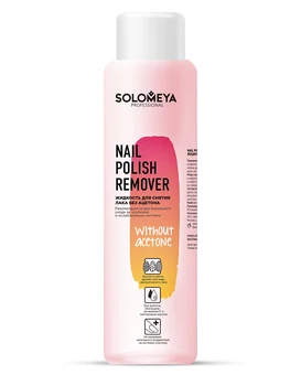 Solomeya nail polish remover bez acetónu, 500 ml