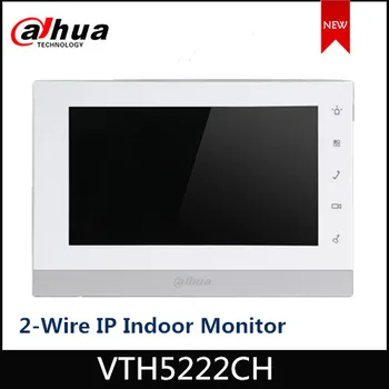Dahua 2 Drôt IP Vnútorný Monitor 7