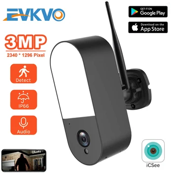 EVKVO Floodlight IP Kamera HD 3MP Vodotesné exteriérové LED Lampa IP Kamera P2P WiFi Bezpečnostné Kamery CCTV Kamery ICSEE