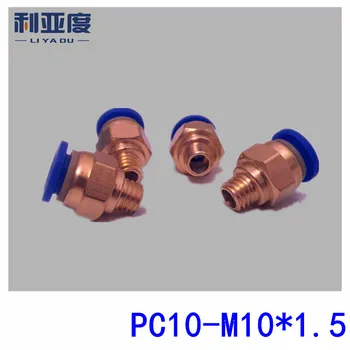 5 KS/VEĽA PC10-M10*1.5 10 mm Trubica rýchlo spoločného / pneumatické konektor / meď konektor / niť