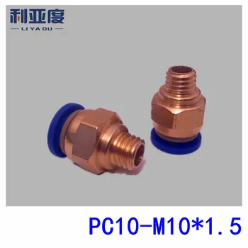 5 KS/VEĽA PC10-M10*1.5 10 mm Trubica rýchlo spoločného / pneumatické konektor / meď konektor / niť