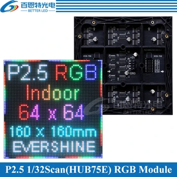 P2.5 LED displej panel modul 160*160mm 64*64 pixelov 1/32 Scan RGB 3in1 P2.5 Krytý Full farebné LED panel displeja modul