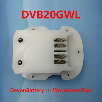 Elektrický nástroj adaptér Converter použiť DEVON 20V Li-ion Batérie na WORX zelené Telo Stroja Elektrickú Vŕtačku Kladivo, Skrutkovač
