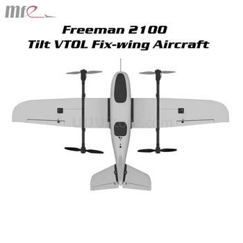Makeflyeasy Freeman 2100 Tilt VTOL Letecký Prieskum Dopravcu Rozpätie Krídla 2100mm UAV Mapovanie