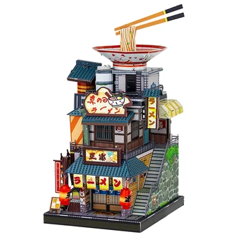 Umenie Model MU 3D Kovov Puzzle Umelecké Turné v Japonsku Rezance obchod Model súpravy DIY 3D Laser Cut Zostaviť Skladačka Hračky DARČEK Pre deti