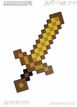 Zlatý meč pixel 60 cm hračky Minecraft,