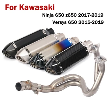 Slip Na Výfukové Systém Predné Prepojenie Potrubia Pripojenie 51mm Šál DB Vrah na Kawasaki Ninja 650 z650 Versys 650 2017-2019