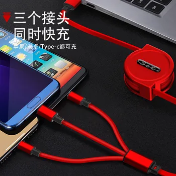 120 cm 3 V 1, USB nabíjací Kábel Pre Iphone X 8 Samsung S9 pre iPhone a Micro USB a USB C Kábel Zdvíhateľnej Prenosný Nabíjací Kábel