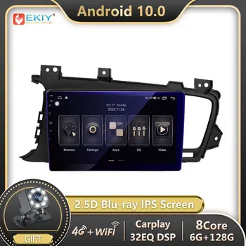 EKIY LTE DSP 2 din Autoradio Android 10 Pre Kia Optima 3 K5 2011-Auto Rádio magnetofón Multimediálny Prehrávač, Navigácia GPS