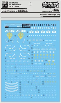 D. L vysoká kvalita Odtlačkový vody pasta Pre Bandai MG 1/100 MS-07B GOUF Zaku Gundam UC47 DL173