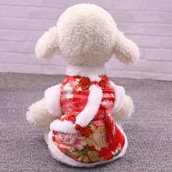 Domáce Zvieratá Oblečenie Šťastný Colné Tang Kostým Nový Rok Zvýšiť Dole Bipod Cheongsam Mačku A Psa Oblečenie Medvedík Veľké Kombinézach
