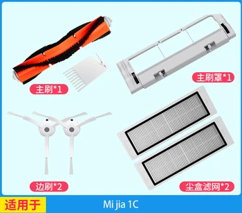 Hlavná Kefa Bočné Kefa Filtre Mop Handričku pre Xiao Mijia 1C STYTJ01ZHM Robot Vysávač diely Príslušenstvo