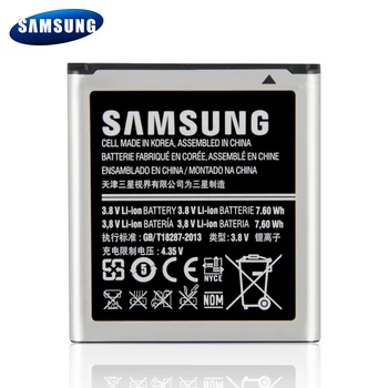 Samsung Originálne EB585157LU Batéria Pre Samsung i8530 GALAXY Beam i8558 i8550 i8552 i869 G3589 EB585157VK Telefón Batéria 2000mAh