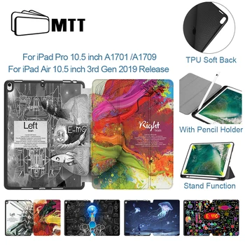 MTT Mäkké TPU PU Kožené puzdro Pre iPad Pro 10.5 / Vzduch 10.5 palcový 2019 S Ceruzkou Držiak na Tablet Kryt Graffiti Ochranné Funda