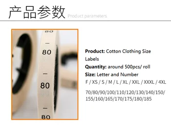 500pcs/Roll Soft Beige Bavlnené Oblečenie Štítky Menovky XS-4XL Pre Dieťa Oblečenie Veľkosti DIY Odev Veľkosť kľúča Štítok Šitie Príslušenstvo