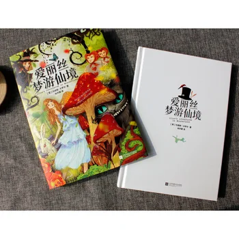 Nové Alenka v ríši Divov náučné knihy detská literatúra rozprávka román