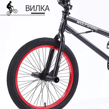 Vlk je fang 20-palcový BMX ocele rámu Výkon Bike purpurový/červený pneumatiky bicykel pre show, Stunt Akrobatické Bicykel zadné Fantázie street bicykel
